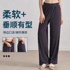 【3~5天发货】跃牌【美度空间】系列 爱度秋冬户外宽松运动裤女高腰垂感遮肉抽绳直筒裤ADCK42019 商品缩略图0