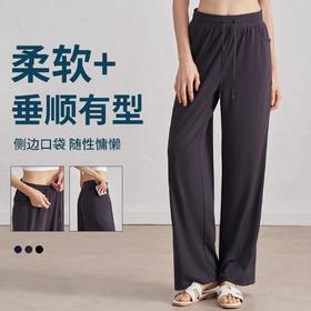 【3~5天发货】跃牌【美度空间】系列 爱度秋冬户外宽松运动裤女高腰垂感遮肉抽绳直筒裤ADCK42019