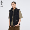 ONIARAI/鬼洗25春新品游侠系列刺绣轻机能风多袋马甲男士 B340216 商品缩略图1