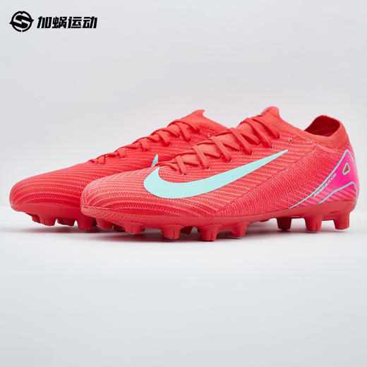 SFS耐克Nike刺客16次顶PRO HG短钉足球鞋运动训练鞋FQ8686-800 商品图1