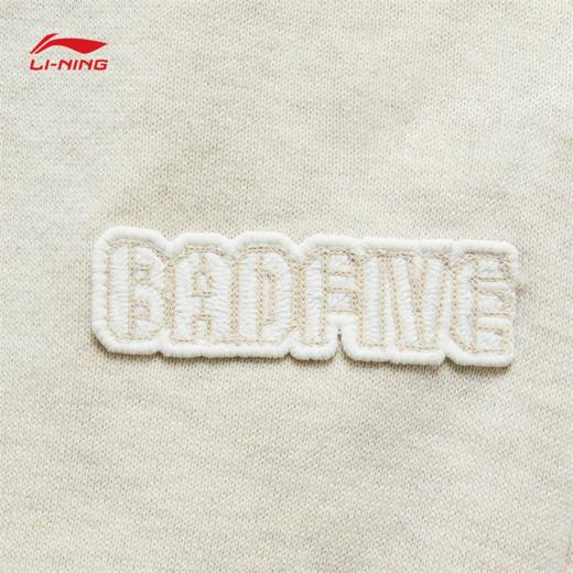 【抄底！299任选2件】李宁男子卫裤2025春季新款反伍系列束脚宽松运动长裤AKLV013 商品图7