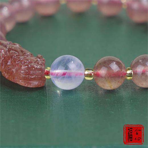 草莓晶貔貅手链 商品图3