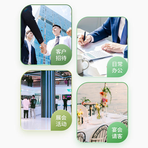 川红集团   宜杯杯茶川红红茶杯泡茶接待、商务、自饮2g*12杯/袋 商品图2