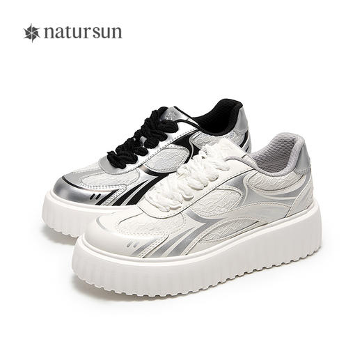 natursun厚底小白鞋女款时尚饼干鞋舒适百搭休闲板鞋N25108261 商品图4
