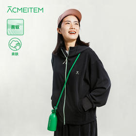 【春夏上新-福利特惠】ACMEITEM 爱棵米 开衫连帽卫衣外套落肩坑纹百搭宽松长袖运动 上衣 GAG2310928A