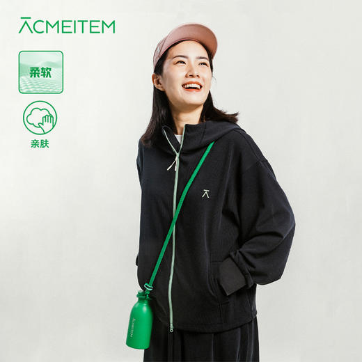 【春夏上新-福利特惠】ACMEITEM 爱棵米 开衫连帽卫衣外套落肩坑纹百搭宽松长袖运动 上衣 GAG2310928A 商品图0
