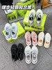 JUSTBOOM灵动【缓震厚底轻跑鞋合集】对标美国Ho*a轻跑鞋改进款❗国货安Ta御用代工厂！JB24518/JB24101 商品缩略图0