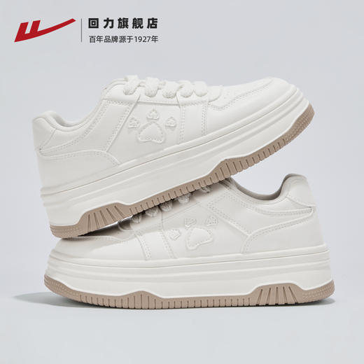 回力女鞋小白鞋春季新款爆款百搭休闲运动鞋子女款厚底板鞋女1486 商品图2