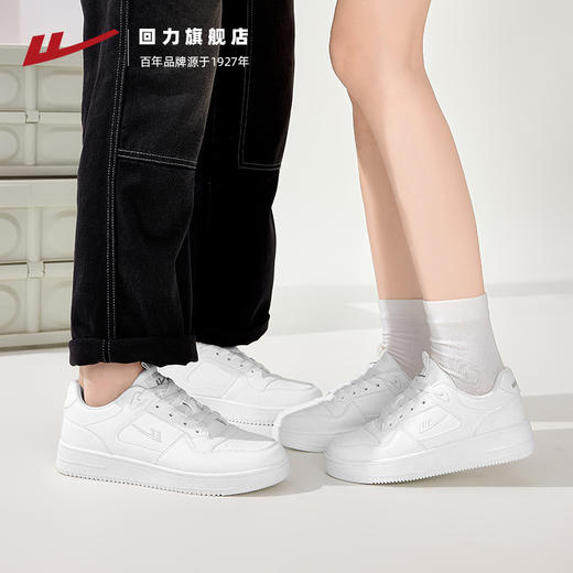 回力男鞋板鞋新款春夏男士休闲潮百搭运动鞋男款情侣小白鞋子4898 商品图4