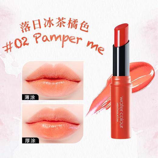 曼秀雷敦水彩润唇膏 01#02#多色号可选 商品图3