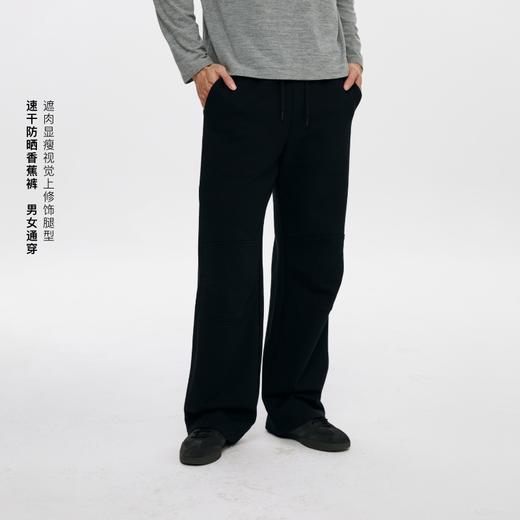 oneup索罗娜吸湿排汗卫裤（男女同款） 商品图3