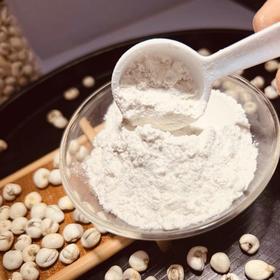 青藏高原野生藏贝母 | 每100g送10g