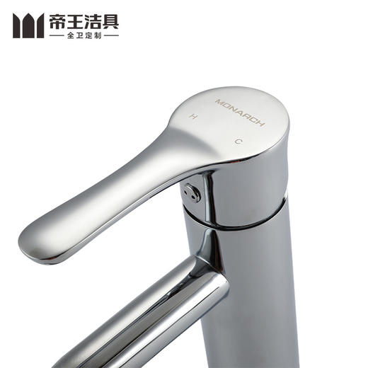 帝王洁具升级家用冷热普通水龙头洗漱台上盆铜镀铬MD771110-2 商品图3