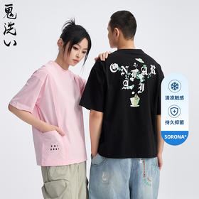 ONIARAI/鬼洗25春夏新茶文化茉莉花香味凉感短袖男女款 B840269