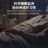 爱牵挂X8专业增强版医疗级血压测量通话智能手表高精度无创血糖血氧评估老人睡眠监测健康运动定位防水手环 商品缩略图2