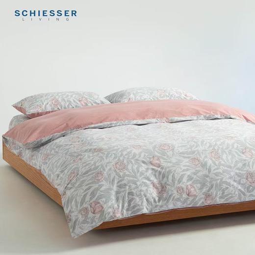 舒雅生活璀璨系列--晚春 商品图0