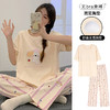 SIFUNING思芙宁2025春夏短袖长裤带胸垫可外穿甜美可爱短袖睡衣网红家居服（#9200-#9207） 商品缩略图5