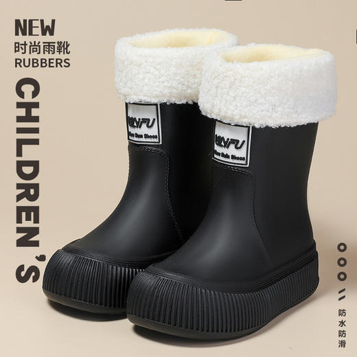 【束口雨鞋】男女童水靴 中学生中大童雨靴 加绒水鞋 防滑外穿防水胶鞋 商品图12
