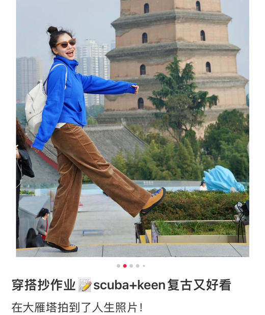 原单KEEN山系户外男女透气耐磨休闲鞋登山鞋032710 商品图5