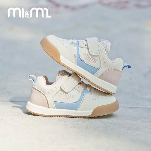 M1&M2缤纷果德训鞋M518A2023 商品图5