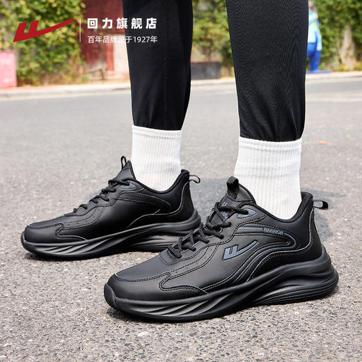 回力男鞋新款春季黑色皮面防泼水爸爸鞋子男款休闲软底运动鞋WL(AB)-0612-1 商品图3