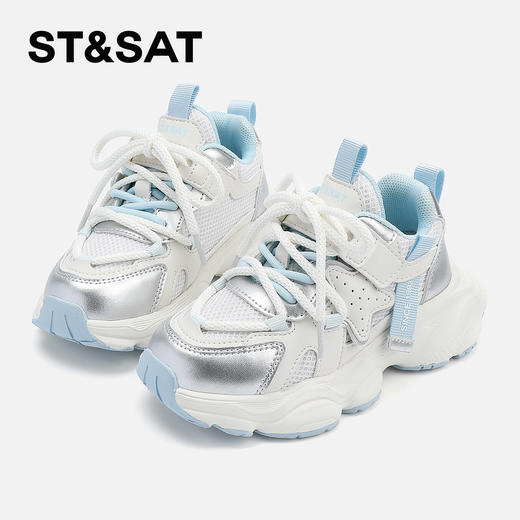 【童鞋】星期六时尚拼色网面透气厚底男女童老爹鞋SSD1192L0Q 商品图4