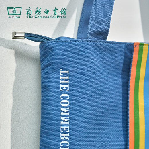 【商务印书馆涵芬文创】汉译名著彩虹条 帆布包 商品图3