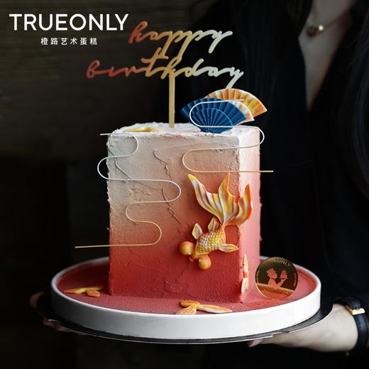 【年年有鱼】浮光映锦鲤，万事皆如意 商品图0