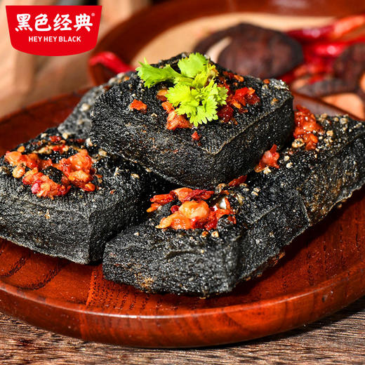 【长沙三宝】黑色经典臭豆腐/糖油粑粑/大香肠长沙三宝特产小吃超值组合装 商品图2