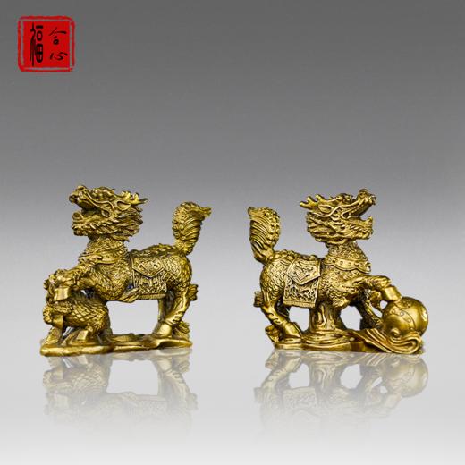 【黄老师推荐】黄铜麒麟一对 商品图1