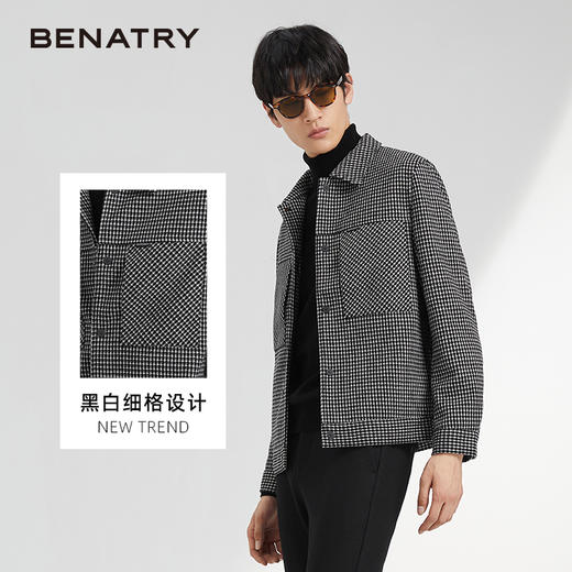 贝纳川黑白细格设计男士休闲夹克ECK300010402 商品图1