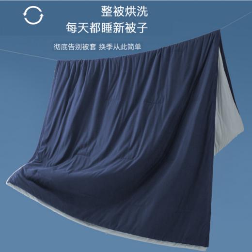严选 | 深睡pro吸湿控温子母被 四季款 150x200cm/220*240cm/200*230 免被套设计 亲肤柔软不闷汗 商品图6