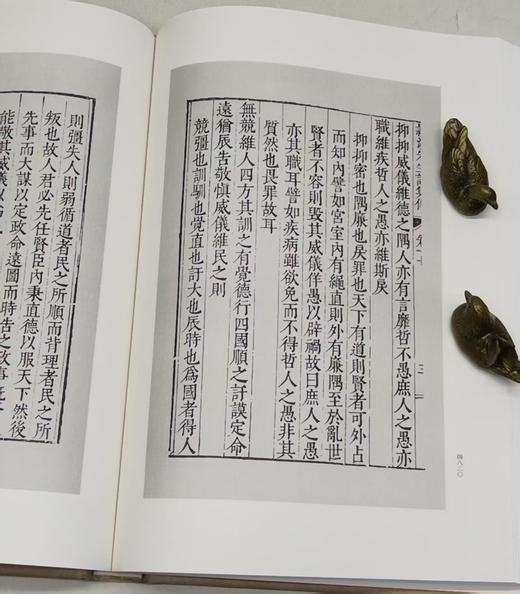 《日藏诗经古写本刻本汇编第一辑(精装）（ 全12册）》，作者：王晓平主编，中华书局出版社，2016年1月一版一印，定价：3800，售价：1400（包邮）偏远地区除外。

王晓 商品图11