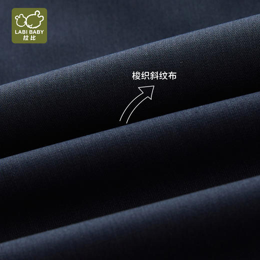 拉比-童衣类（春）I5自然小熊长裤牛仔（PH) 商品图5