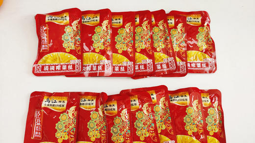 //【国货之光•乌江榨菜丝一人份15g装】🔥🔥一袋不到1块钱❗️从小吃到大经典老牌❗️ 28.9💰到手50包❗️ ✅全球热销150亿包🔥🔥 ✅开胃小菜，鲜香脆嫩，清淡爽口💕 商品图3