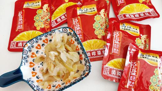 //【国货之光•乌江榨菜丝一人份15g装】🔥🔥一袋不到1块钱❗️从小吃到大经典老牌❗️ 28.9💰到手50包❗️ ✅全球热销150亿包🔥🔥 ✅开胃小菜，鲜香脆嫩，清淡爽口💕 商品图2