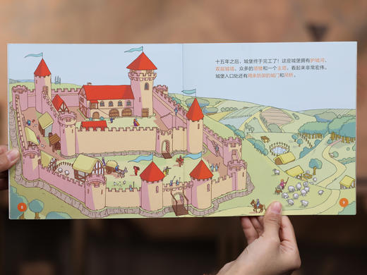 《亲亲科学图书馆》礼盒装（全70册）| 3~8岁科普启蒙的“金招牌”，中科院专家、985大学教授实名推荐，70本书、70大主题，天文地理、生命艺术、日常生活全覆盖 商品图7