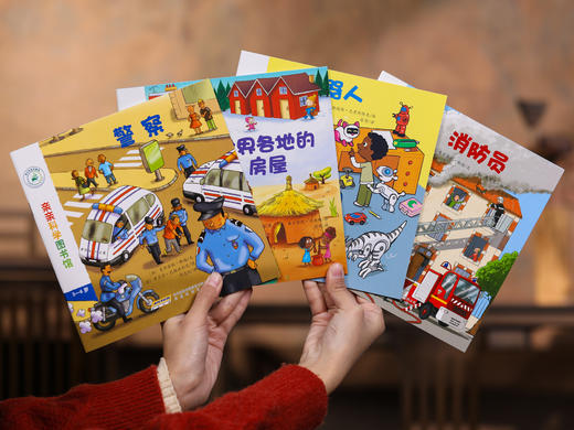 《亲亲科学图书馆》礼盒装（全70册）| 3~8岁科普启蒙的“金招牌”，中科院专家、985大学教授实名推荐，70本书、70大主题，天文地理、生命艺术、日常生活全覆盖 商品图3