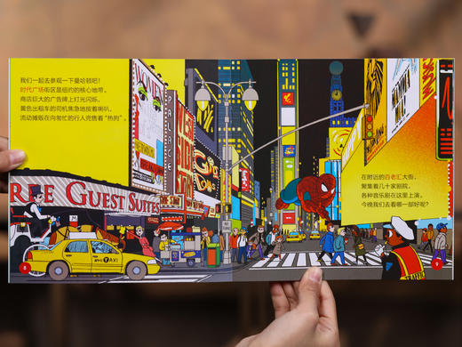 《亲亲科学图书馆》礼盒装（全70册）| 3~8岁科普启蒙的“金招牌”，中科院专家、985大学教授实名推荐，70本书、70大主题，天文地理、生命艺术、日常生活全覆盖 商品图5