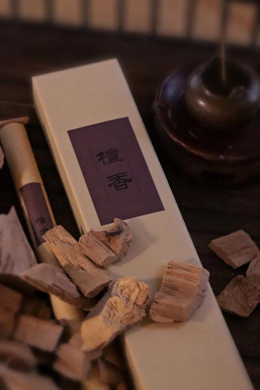 印度老山檀 商品图3