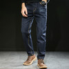 【新款DYG】大依优型大码男装四季款直筒牛仔裤男加肥加大码松紧腰运动牛仔裤胖子长裤 商品缩略图6
