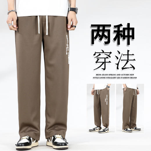 【DYG】大依优型大码男装四季款印花阔腿休闲针织裤男潮流加肥加大码松紧腰束脚休闲卫裤男 商品图5