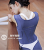 【品牌直发】HOTSUIT后秀背心腰带🌿改善恢复身体自然曲度,扩散脊椎压力❤️,缓解疲劳，肋骨正 位，增腰臀比✨ ，能有效的保护腰部,又能达到定位锁脂、🔅轻松塑身的效果 商品缩略图2