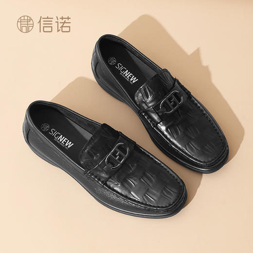 信诺真皮男士豆豆鞋2025新款春季商务休闲乐福鞋中年爸爸鞋男皮鞋N5C115-16 商品图2