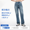 【竹竿裤】simplepieces 春秋新款SPS牛仔裤女微弹显瘦直筒拖地裤 商品缩略图4