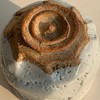 【苏州】日本作家器志野烧茶碗 底款 商品缩略图3