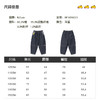 B.Duck小黄鸭童装男童牛仔裤春装长裤休闲裤105-150 BF1656021 商品缩略图3