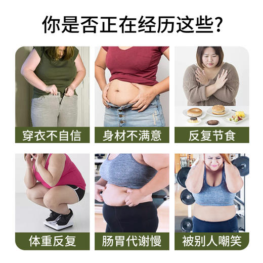 回生集颐丰美韵生酮咖啡【三盒装】冲饮饱腹防弹速溶咖啡mct代餐 商品图1