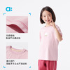 【粉丝专属】allblu幼岚【蜂巢棉】儿童短袖T恤男童女童25新款透气纯棉短袖 商品缩略图4