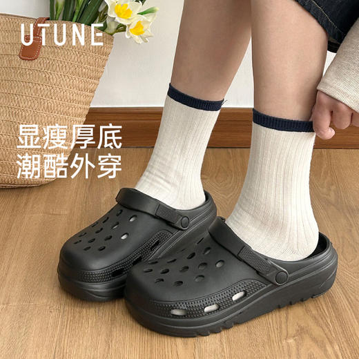 优调SXT1388汉堡花园鞋 商品图6